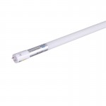 25 pack 4 ft. 1.2m T8 G13 LED Emergency Light, lasts 90 minutes, with Independent Switch