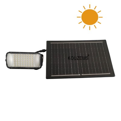 KOUZEMS® 50 Watts LED Solar Light