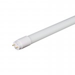 HMINLED T8 GLASS LED TUBE LIGHT, 0.6M, 1.2M, 1.5M (Price is for 25 pcs/box)